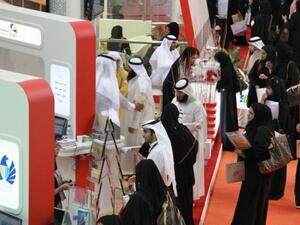 تعيين عشرات الشباب في شواغر خلال المعرض ووعود بتعيين المزيد قريباً