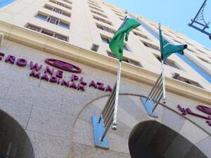 كراون بلازا المدينة المنورة