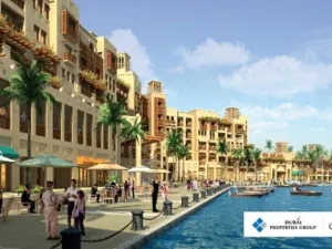 مجموعة دبي للعقارات