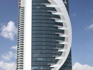 DB Tower DB Tower
