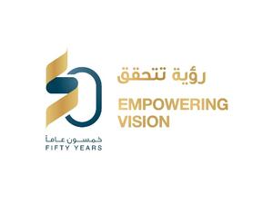 شعار الغرفة الجديد الذي سيصاحب احتفالاتها المستمرة