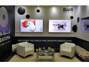 Dubai Culture’s World Art Dubai stand features a dedicated ‘Creatopia & The Frame Art Gallery ’, where selected Creatopia digital art is displayed on Samsung’s ‘The Frame’ TV screens.