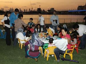 Dubai Early Childhood Development Centre
