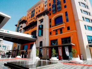 Department of Economic Development 