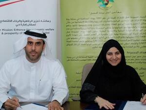 خلال الاتفاقية