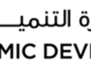 دائرة التنمية الاقتصادية