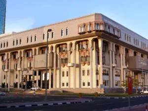 دائرة التنمية الاقتصادية