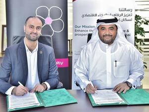 DED signs MoU with MCI Middle East