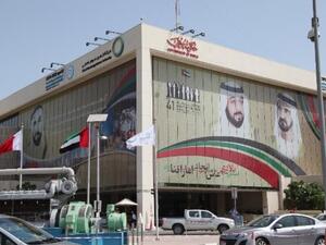 Dewa is building more centres to ensure the quality of services provided to all stakeholders, and to achieve its vision to become a sustainable innovative world-class utility.