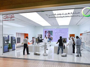 The centre is the first of its kind in Dubai and uses Artificial Intelligence (AI) and robotics to provide services. 