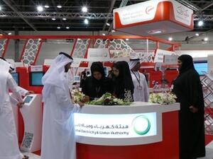 DEWA stand at GITEX 2013