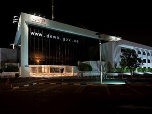Dubai Electricity and Water Authority