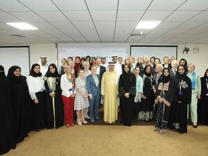 خلال الزيارة