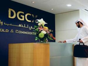41% نمو في حجم التداول في بورصة دبي للذهب والسلع على أساس سنوي 