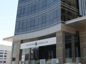 Dubai Islamic Bank