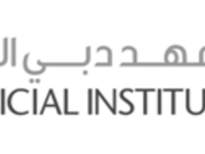 معهد دبي القضائي