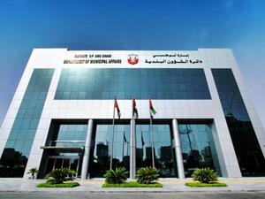 Department of Municipal Affairs