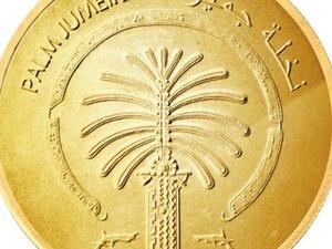 DMCCو First Impression Second Gold Bullion