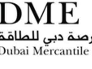 بورصة دبي للطاقة