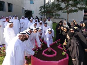 During the event