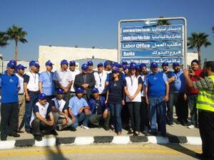 During the campaign