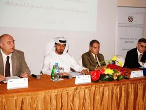During the launch of the International Center for Business Resilience