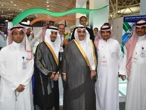 تأتي هذه المشاركة ضمن استراتجية المجموعة وجهودها لدعم المملكة العربية السعودية كوجهة سياحية على الصعيدين المحلي والعالمي