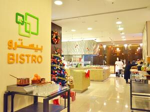 برنش عشية عيد الميلاد لدى بيسترو