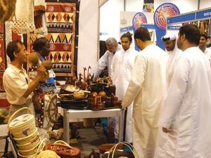 During Ramadan & Eid Fair