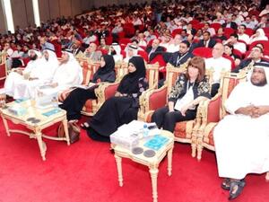 خلال الاجتماع