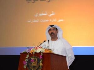علي المقهوي متحدثا في الملتقى عن جهود جمارك دبي في مكافحة تهريب المخدرات