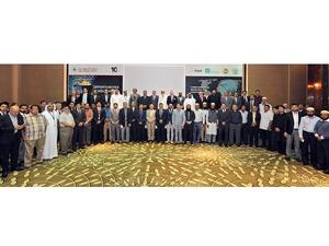 During the event
