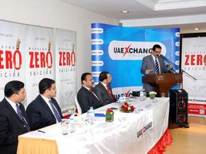 During the event
