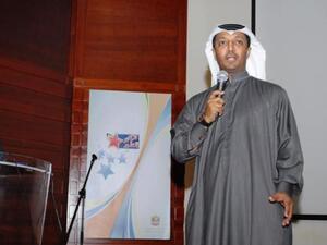 Yousif Aziz explains the award objectives 