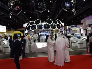 Dubai Government Achievements Exhibition 