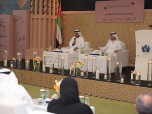 The matinee saw a number of other poets delivering poems dedicated to His Highness Sheikh Mohammed bin Zayed Al Nahyan,and to express love to the UAE.