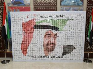 Photos for participants were taken and glued together to create a big mosaic for Sheikh Mohammed bin Zayed Al Nahyan.