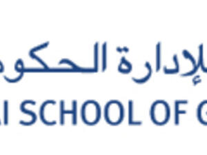 كلية دبي للإدارة الحكومية