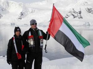 دانة الحمادي تعود للإمارات بعد 20 يوماً من رحلتها وهي أكثر تصميماً على نشر الوعي بظاهرة الاحتباس الحراري