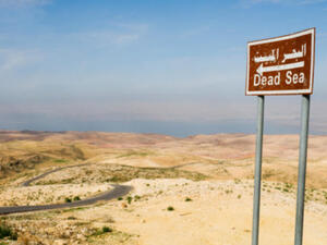 Annual revenues generated by the tourism sector contribute 13 to 14 percent of Jordan's GDP, a rate that might not be achieved in 2011 as the first half of the year witnessed a 12 percent drop in the sector’s revenues