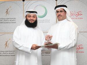 Tareq Khaled Khouri, Second Place