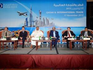 During Doha Bank event During Doha Bank event