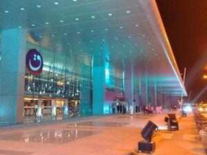 QTA Doha Exhibition Center