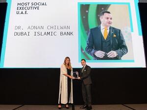 د. عدنان شلوان، الرئيس التنفيذي لمجموعة بنك دبي الإسلامي