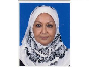 Dr. Amal Abu Bakr