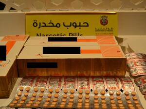 Drug smuggling