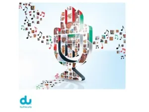 أوبريت يغنيه شعب الإمارات