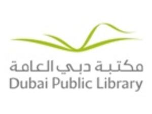 Dubai Public Library
