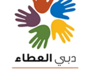 Dubai Cares