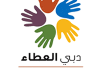 Dubai Cares